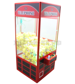 Хватай-ка телефонная будка