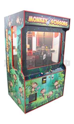 Призовой автомат НОЖНИЦЫ - 5 ПОД БОЛЬШОЕ КОЛЛИЧЕСТО ПРИЗОВ (Scissors)