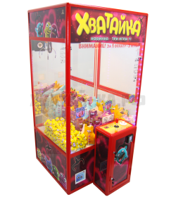 Призовой аппарат Хватай-ка, за одну оплату три игры