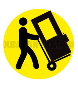 Установка аппарата