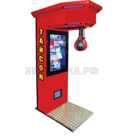 Силомер боксер TAYSON (с выдачей дорогих призов)