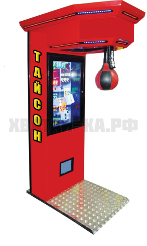 Силомер боксер TAYSON (с выдачей дорогих призов)