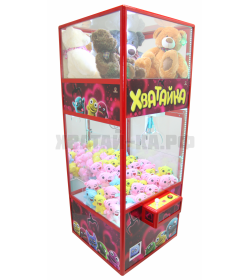 КУБ-Витрина для обмена на большие призы