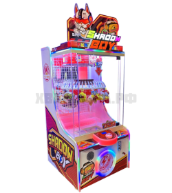 Shadow Boy - призовой аппарат с прищепками