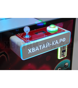 Световая тумба управления