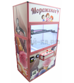 Морожко - 5 Улучшенная модель на 100% выдачу мороженного