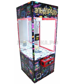 Призовой аппарат с деньгами Эльдорадо - 2