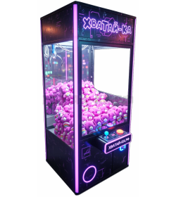 Хватайка - Vip корпус