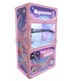 Морожко - 5 Улучшенная модель на 100% выдачу мороженного