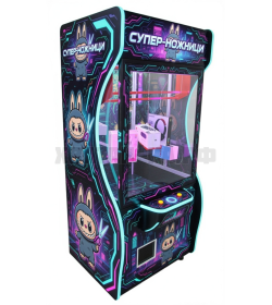 Призовой аппарат НОЖНИЦЫ - 2