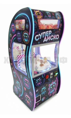 Призовой автомат "Супер Диско-3"