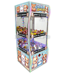 Призовой автомат "Супер Диско-4"