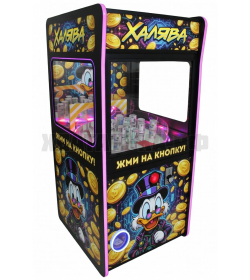 Призовой аппарат "Супер-Диско - ХАЛЯВА" под денежные призы