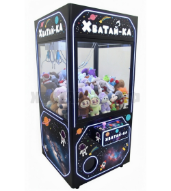 Хватайка яркая световая