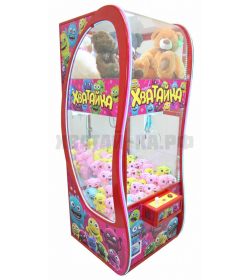 КУБ-Витрина для обмена на большие призы