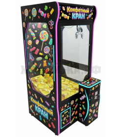 Хватайка Конфетный кран. Большая