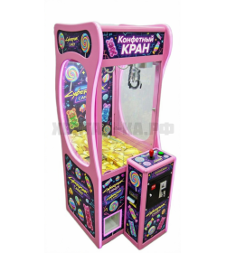 Кран-машина - Конфетный кран. маленькая