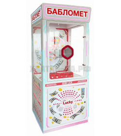 Бабломет - 7 железный корпус для улицы