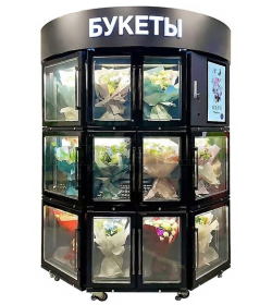 Цветомат - 4 (на 11 больших букетов)