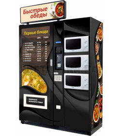 Готовые обеды - 2