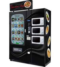 Готовые обеды - 3