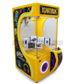 Призовой автомат "Клетка"