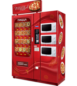 Пиццамат - 2