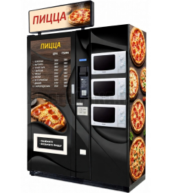 Пиццамат - 1