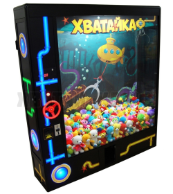 Призовой автомат "Батискаф"