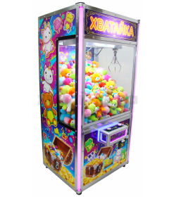 Хватайка железная специально для улицы. Усиленная