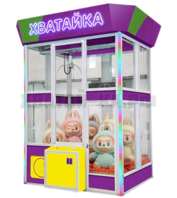 Гигантская кран-машина ХВАТАЙ-КА