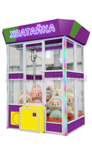 Гигантская кран-машина ХВАТАЙ-КА