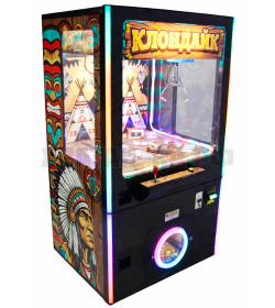 Призовой аппарат Хватай-ка КЛОНДАЙК. клешня с двумя лапами