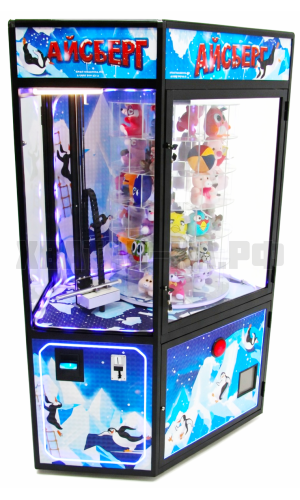 Торгово-развлекательный аппарат "Айсберг - 2"