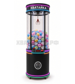 Хватайка Круглая малая