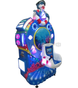 Детский аттракцион Морская карусель