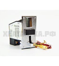 Монетоприемник