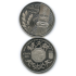 Жетоны индивидуальные