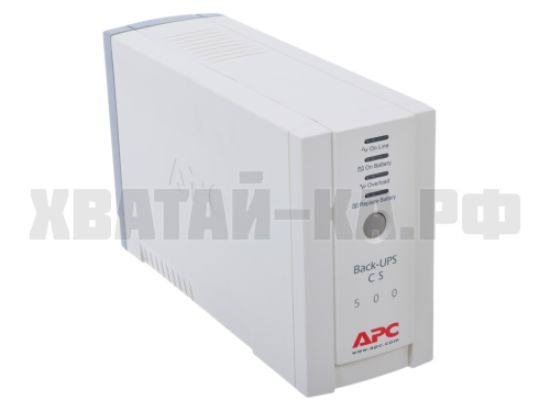 Бесперебойник