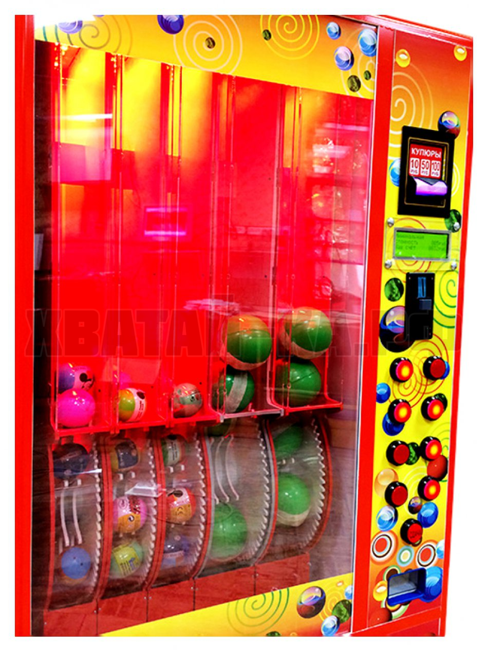 Цена на детские игровые автоматы казино вулкан минск вакансии