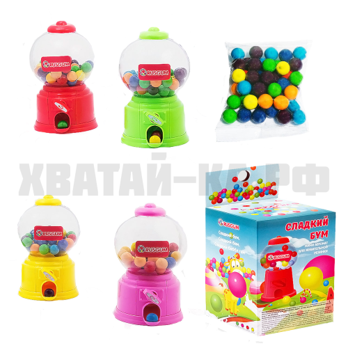 Вкусняшка - w-1