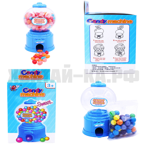 Вкусняшка - w-2