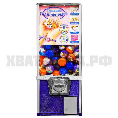 Вкусняшка - wb - 8