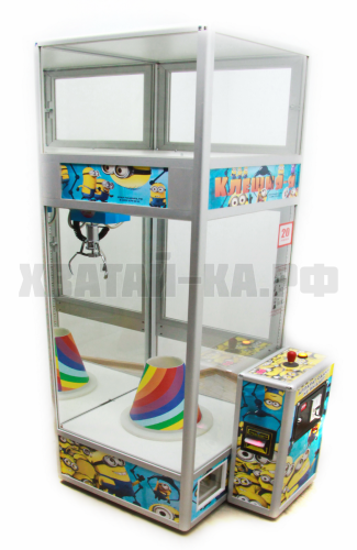 Торгово-призовой автомат 'Хватай-ка большая с лузой и кубом для призов'