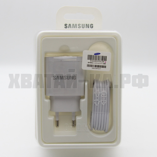 Зарядное устройство 47