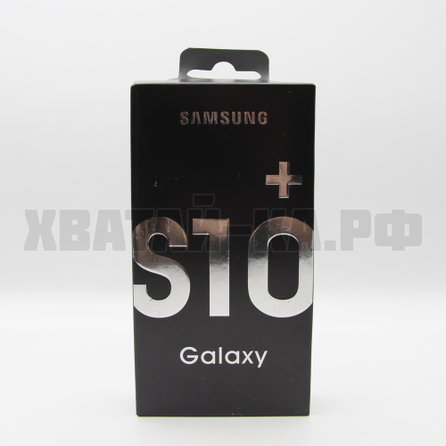 Зарядное устройство 58