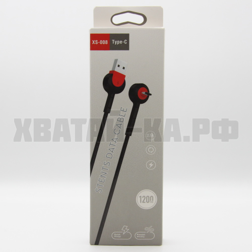 Зарядное устройство 64