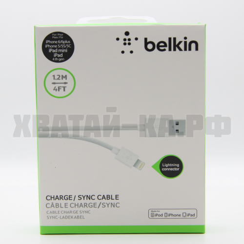 Зарядное устройство 72