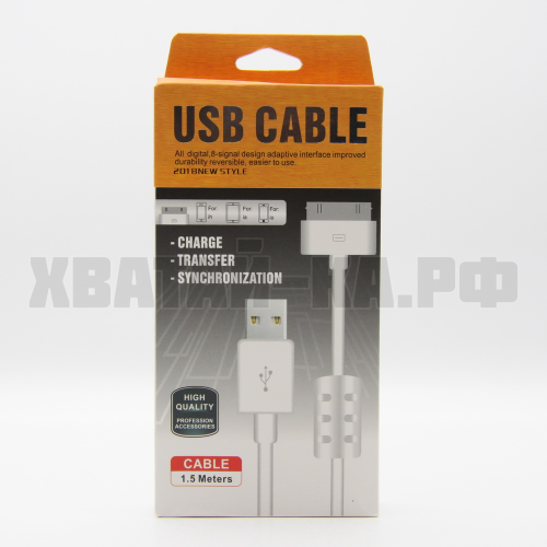 Зарядное устройство 82