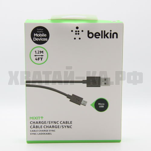 Зарядное устройство 88